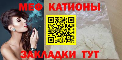 mdma Можайск