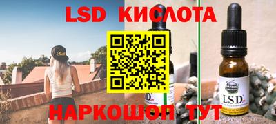 mdma Можайск