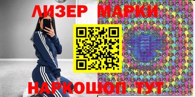 mdma Можайск