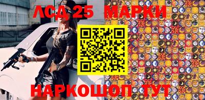 mdma Можайск