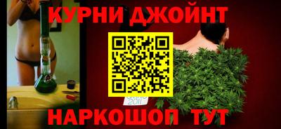 MESCALINE Можга