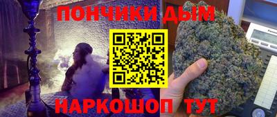 MDMA Premium VHQ Моздок