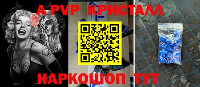 MDMA Premium VHQ Моздок
