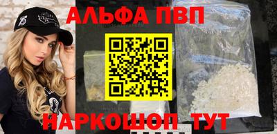 MDMA Premium VHQ Моздок