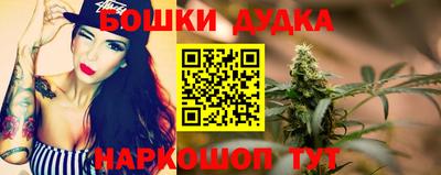 MDMA Premium VHQ Моздок