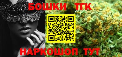 mdma Можайск