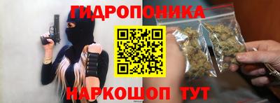 MDMA Premium VHQ Моздок