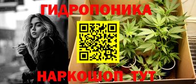 mdma Можайск
