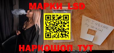 кокаин колумбия Магадан