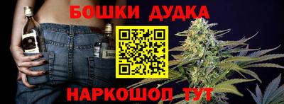 mdma Можайск
