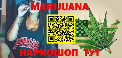 MESCALINE Можга
