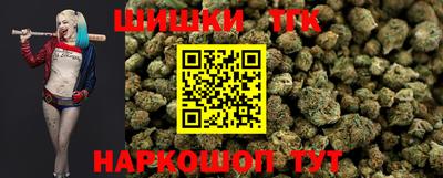 mdma Можайск