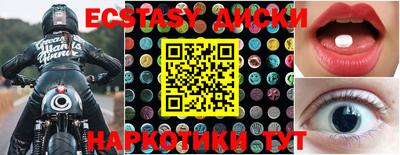 MDMA Premium VHQ Моздок