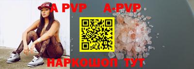 mdma Можайск