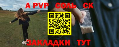 MDMA Premium VHQ Моздок