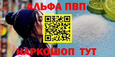 MDMA Premium VHQ Моздок