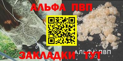 MDMA Premium VHQ Моздок