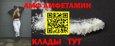 MDMA Premium VHQ Моздок