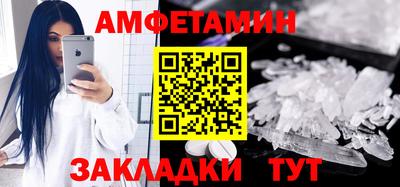 MESCALINE Можга