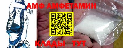 MDMA Premium VHQ Моздок