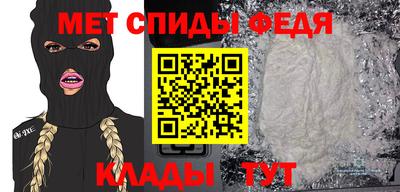MDMA Premium VHQ Моздок