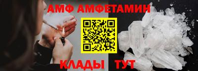 mdma Можайск