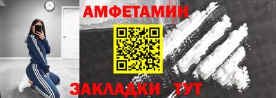MDMA Premium VHQ Моздок