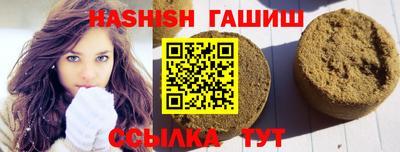 MESCALINE Можга