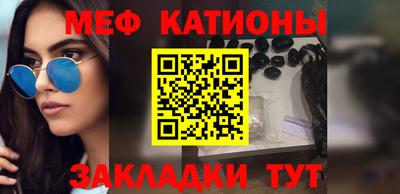 MDMA Premium VHQ Моздок