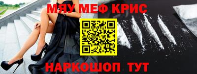 MDMA Premium VHQ Моздок