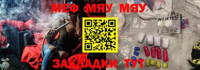 mdma Можайск