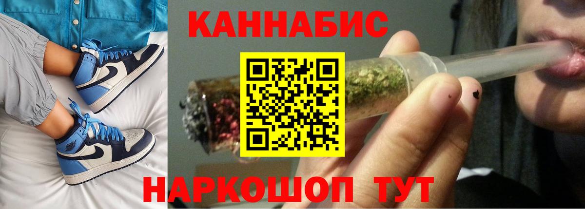 Бошки марихуана тримм  МАРИХУАНА ГИДРОПОН  Сорочинск  Вход с VPN  Марихуана ГИДРОПОН  МАРИХУАНА сатива 